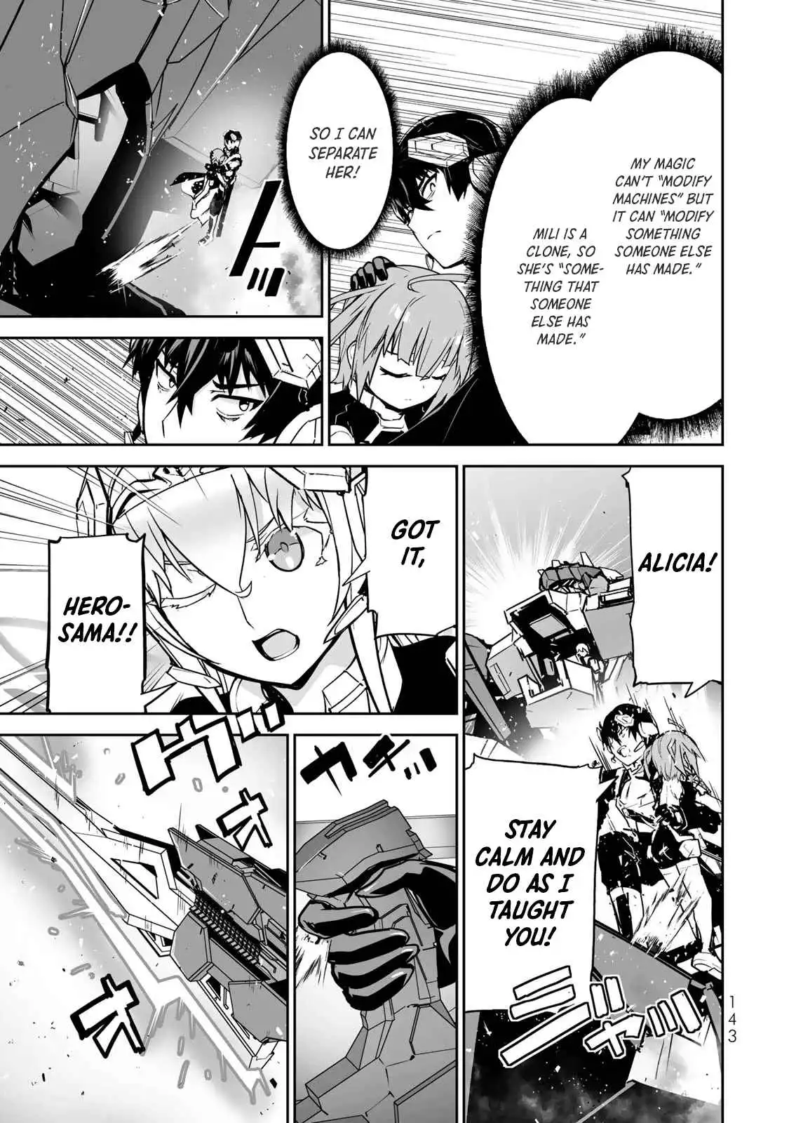 Yuusha Shoutai Kamoku Yuusha Wa Nagisa Renai Chapter 40 5